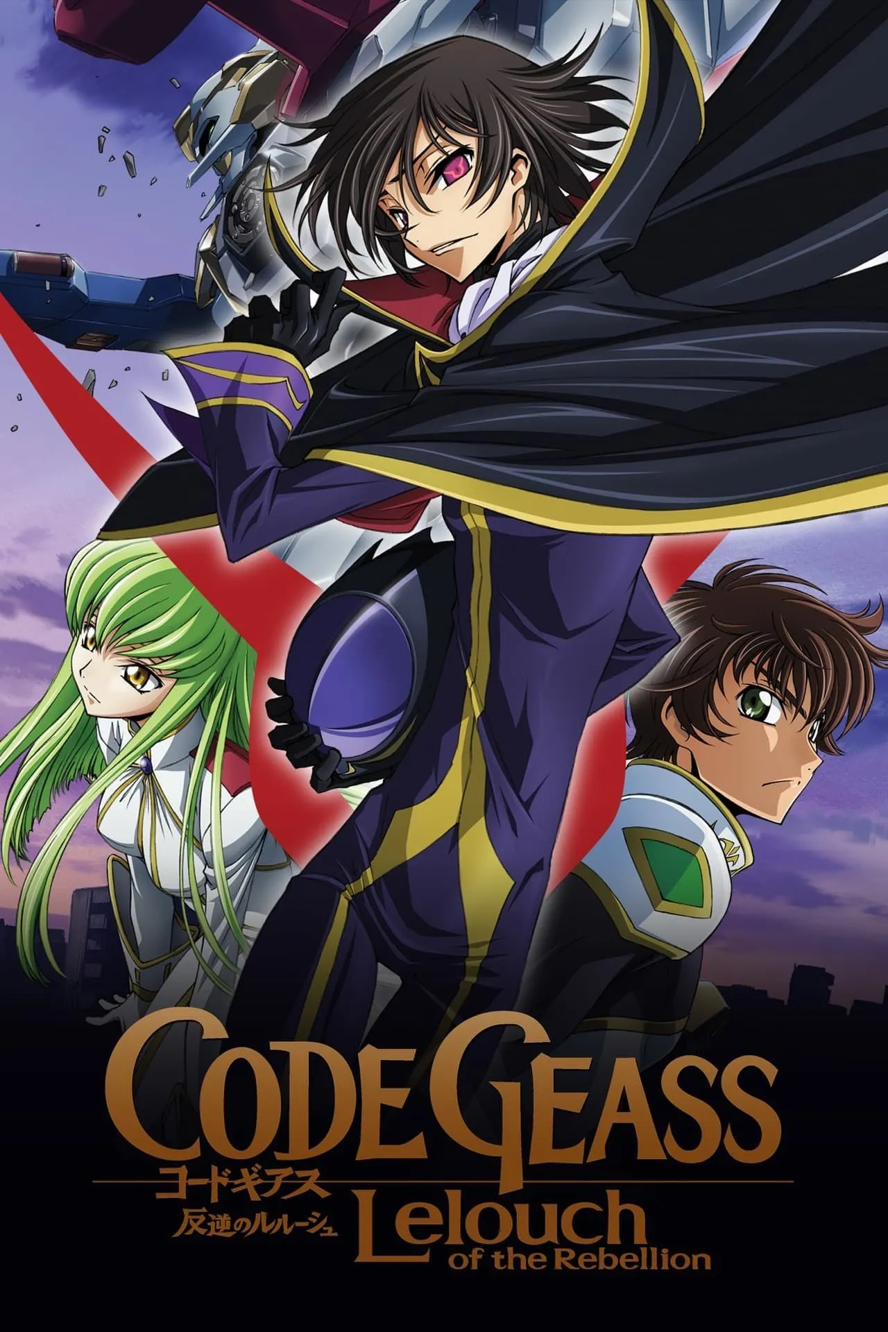 Áp phích anime Code Geass Lelouch of the Rebellion (2006)
