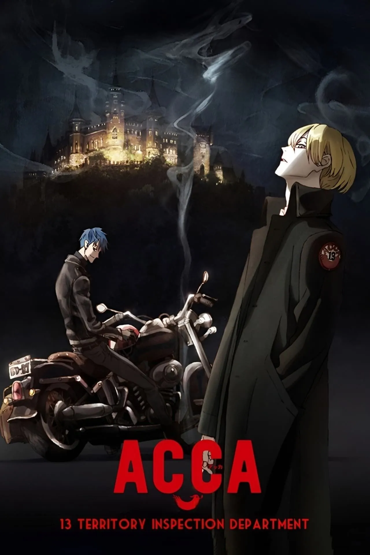 Cảnh trong anime ACCA 13-Territory Inspection Dept. mô tả không khí điều tra chính trị