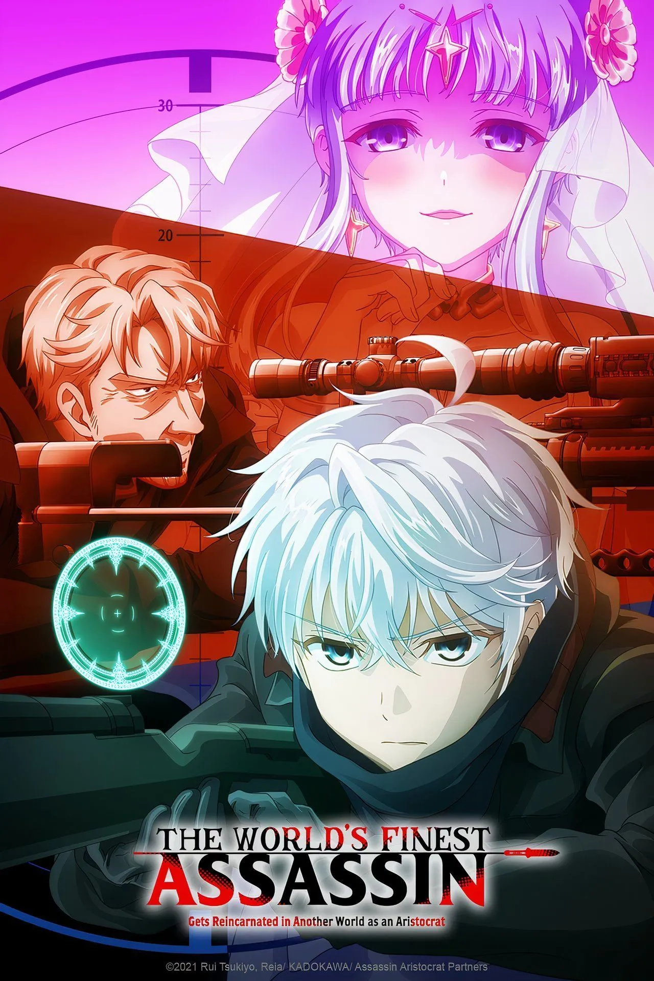 Hình ảnh anime The World's Finest Assassin Gets Reincarnated in Another World as an Aristocrat năm 2021