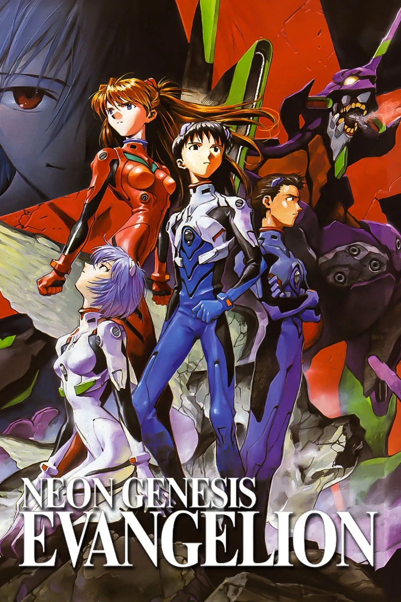 Kaworu Nagisa nhìn Shinji Ikari trong một cảnh phim Neon Genesis Evangelion.