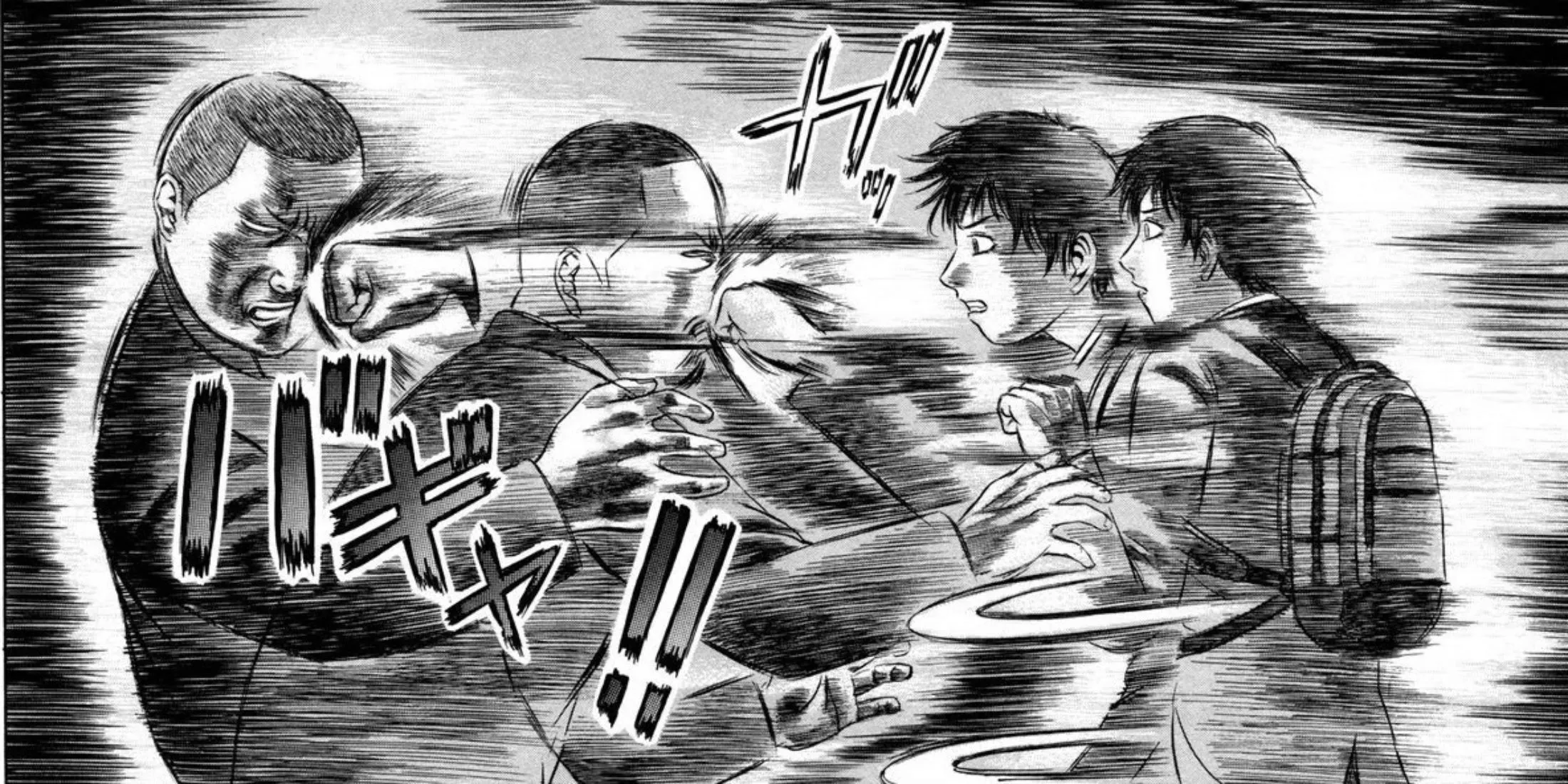 Mô tả: Bìa manga Holyland với hình ảnh nhân vật chính Yuu Kamishiro trong tư thế chiến đấu đường phố, lột tả sự quyết tâm và bạo lực trong thế giới ngầm.