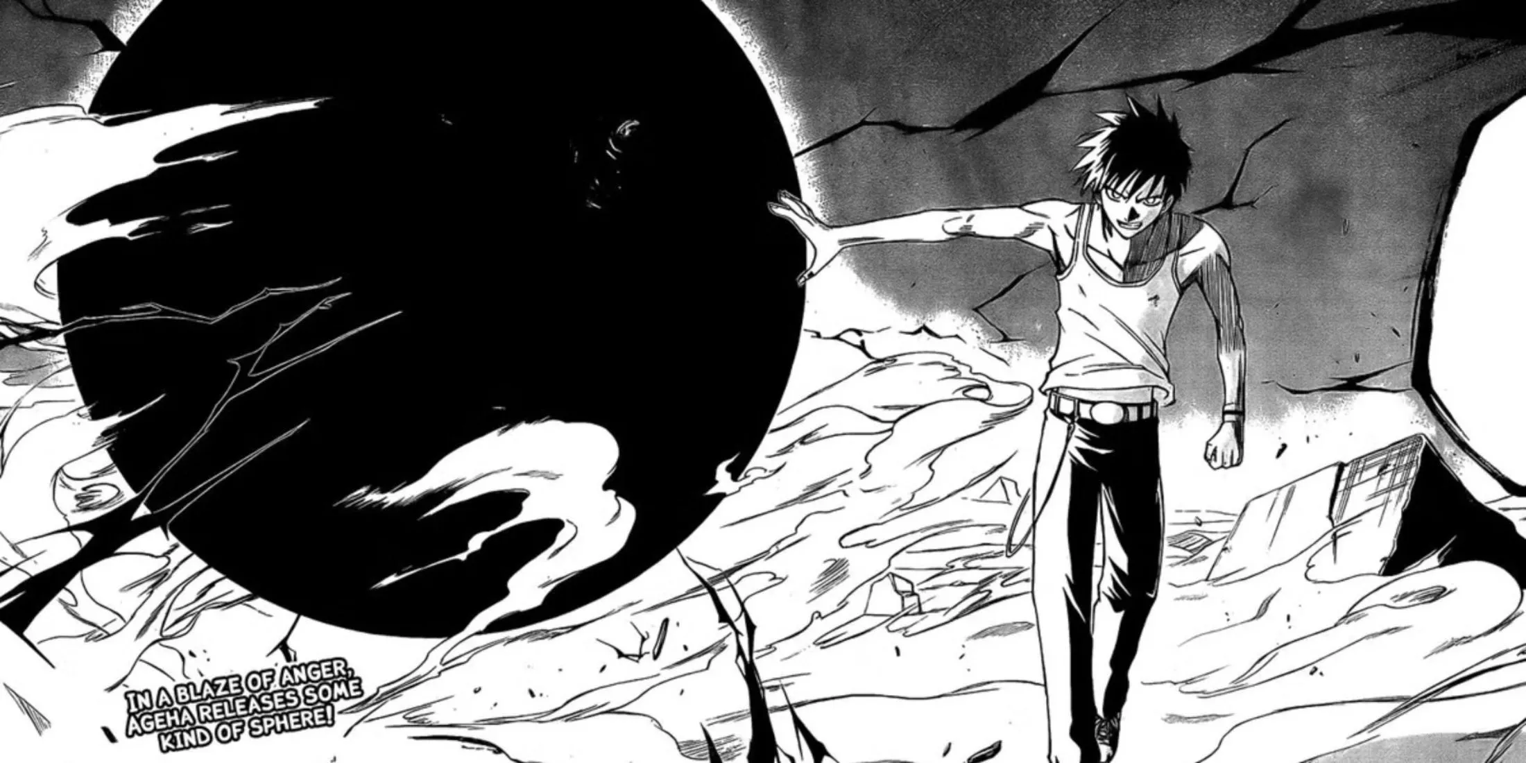 Mô tả: Hình ảnh bìa manga Psyren tập trung vào nhân vật chính Ageha Yoshina cùng các thành viên khác của nhóm, gợi ý về cuộc phiêu lưu nguy hiểm trong thế giới khác.