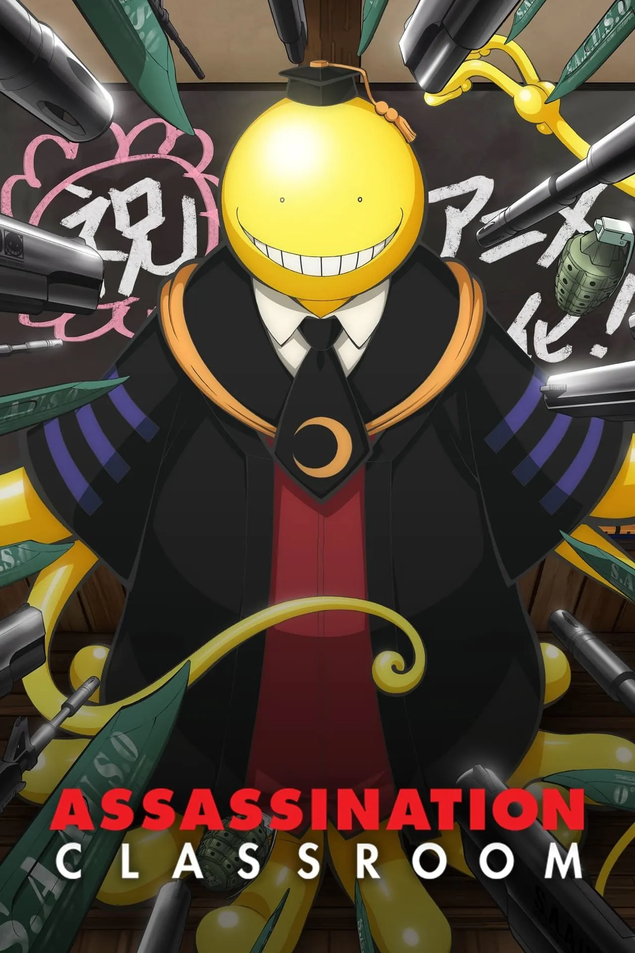 Poster anime Assassination Classroom