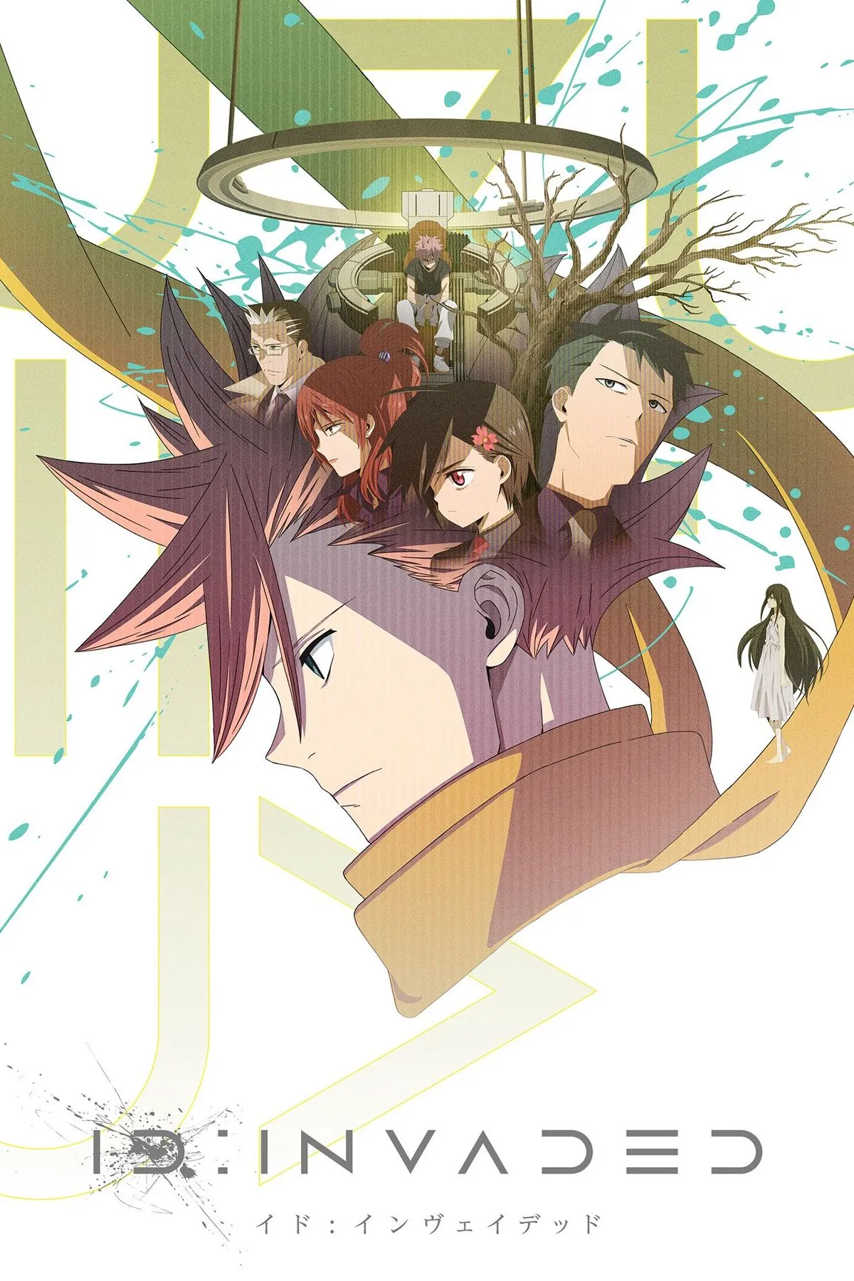 Poster anime khoa học viễn tưởng ID: Invaded của studio NAZ