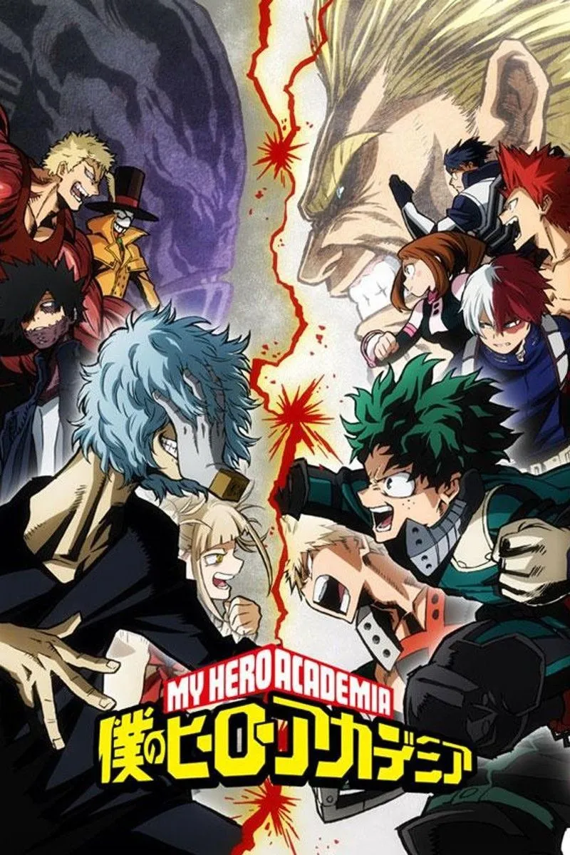 Poster anime My Hero Academia