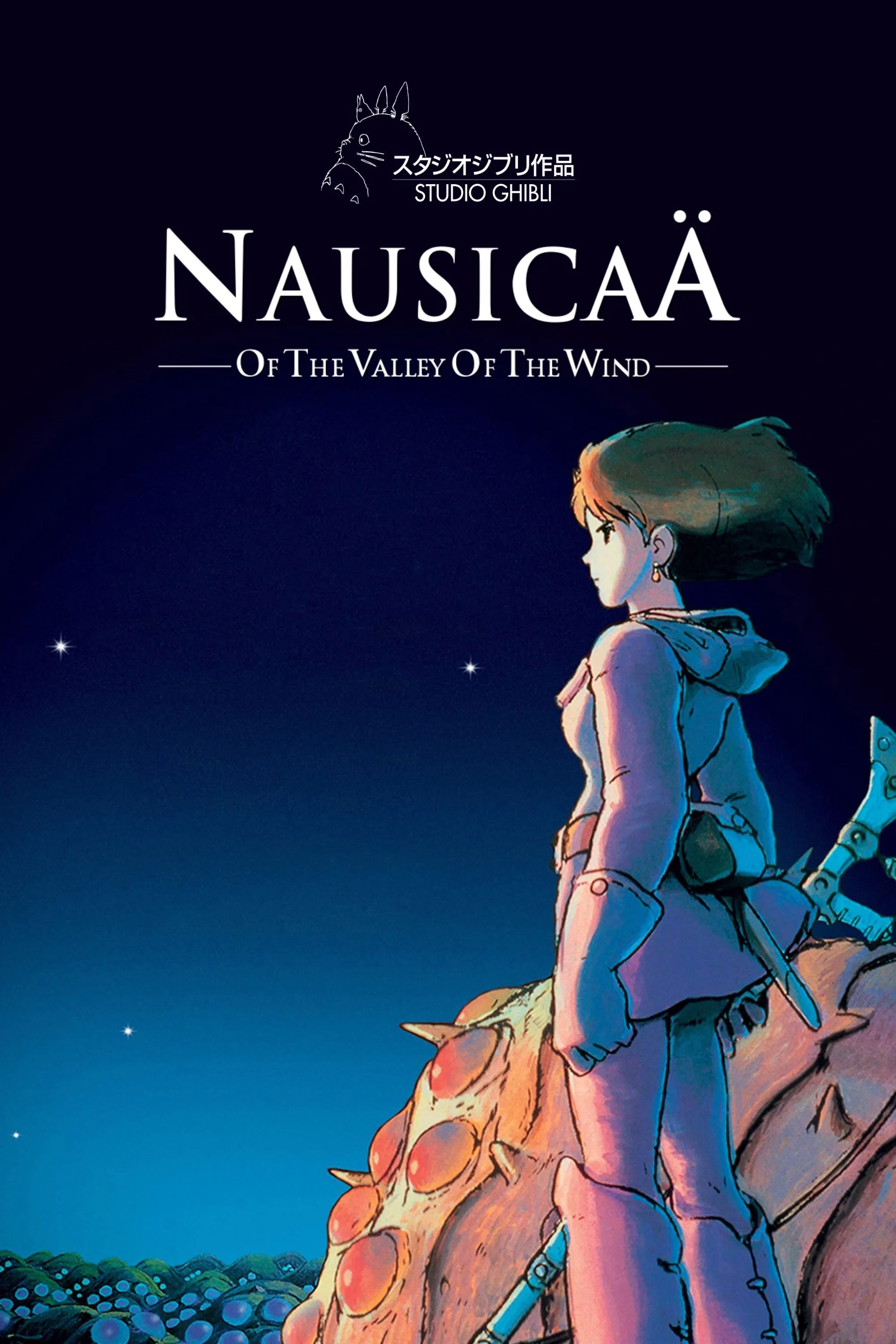Poster chính thức của phim Nausicaä và Thung lũng gió