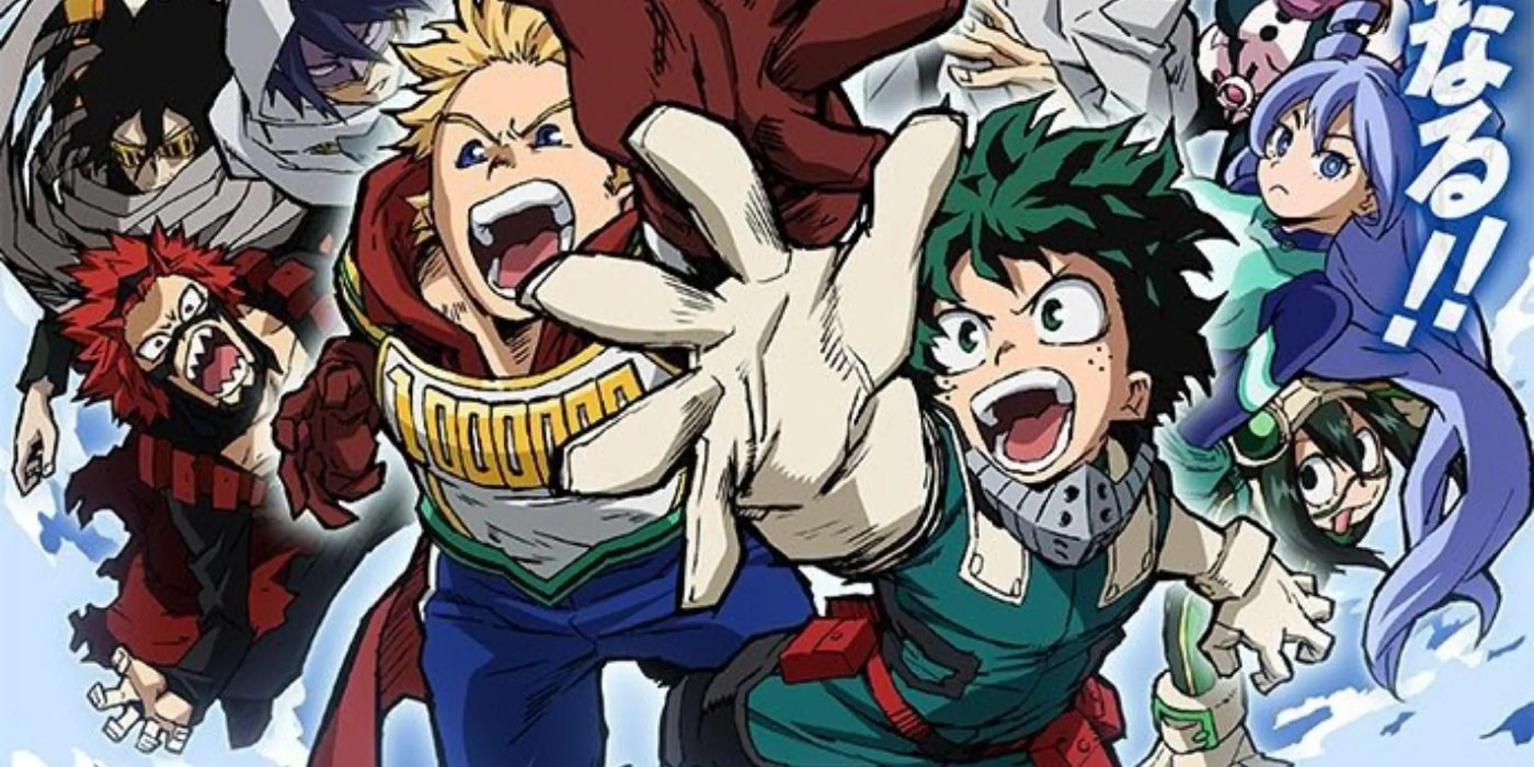 Poster hoặc hình ảnh về mùa 4 anime My Hero Academia, mùa phim nổi bật với arc Overhaul và lễ hội trường