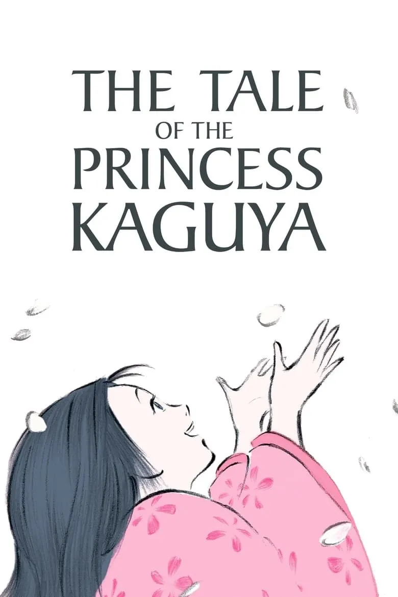 Poster phim Chuyện công chúa Kaguya