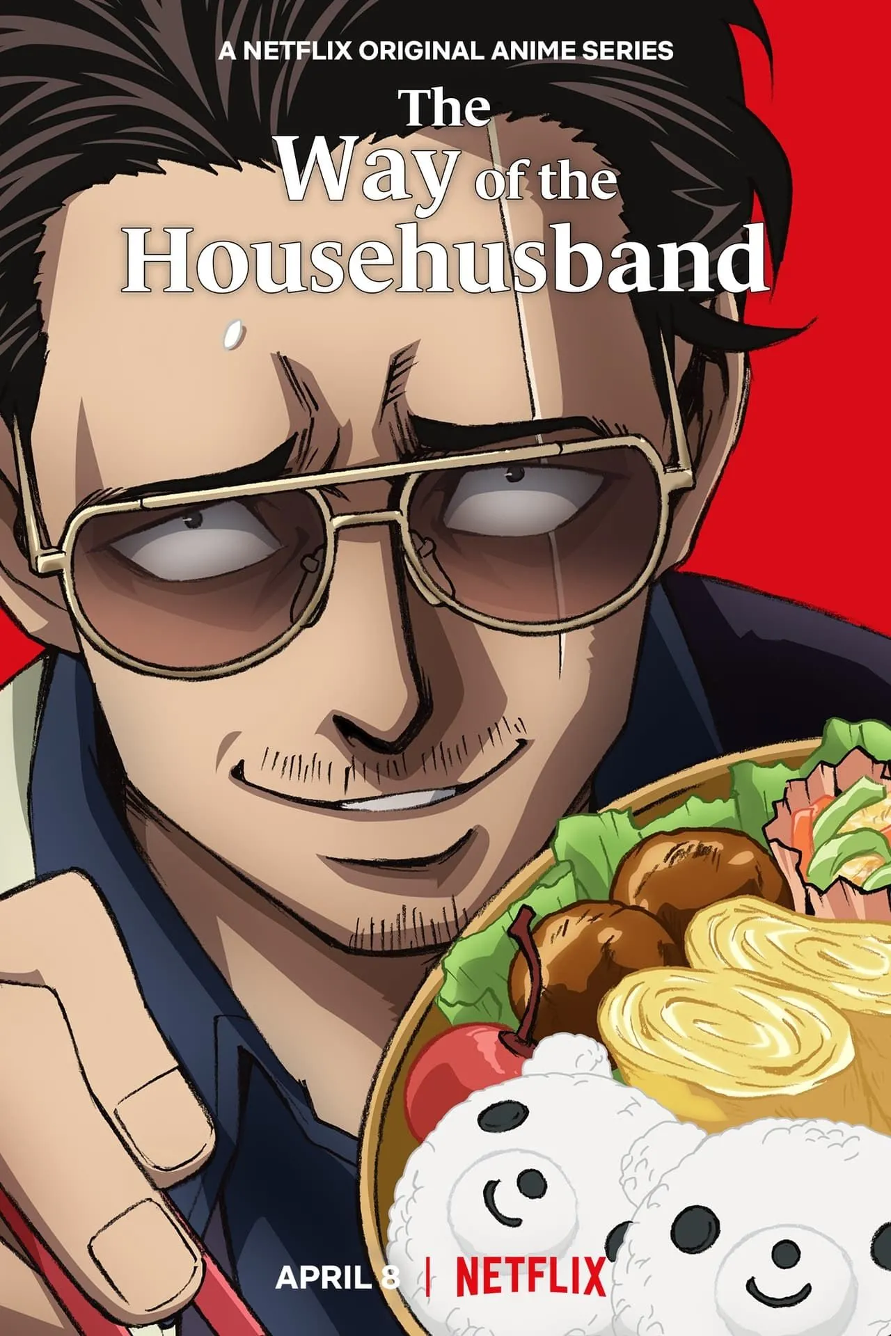 Poster series anime Gokushufudo