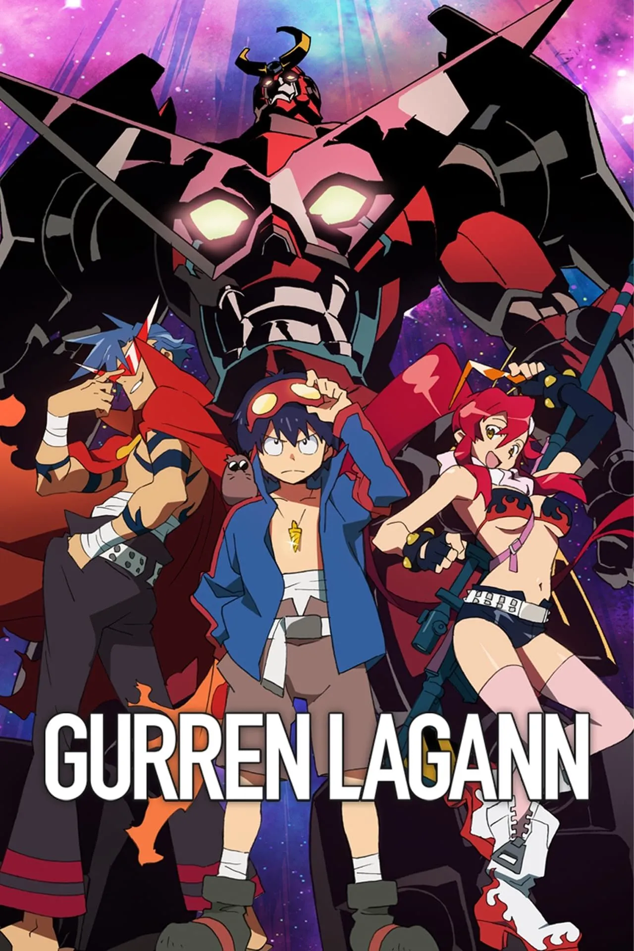 Simon và Kamina trong Tengen Toppa Gurren Lagann, hai anh em cùng nhau khám phá thế giới bên trên.
