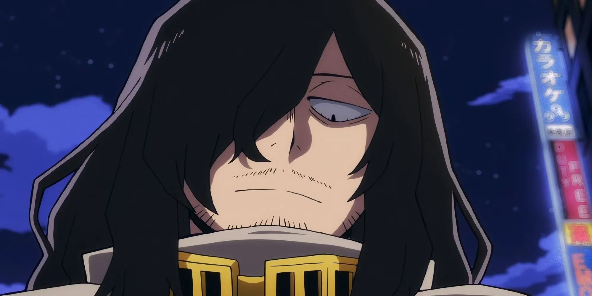 Aizawa Shouta 